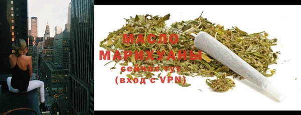 MDMA Premium VHQ Володарск